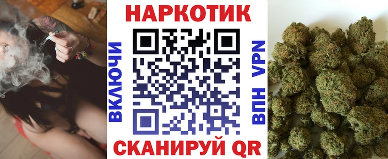 Сколько стоит Неман ЭКСТАЗИ  Метамфетамин  Меф  A-PVP  ГАШИШ 