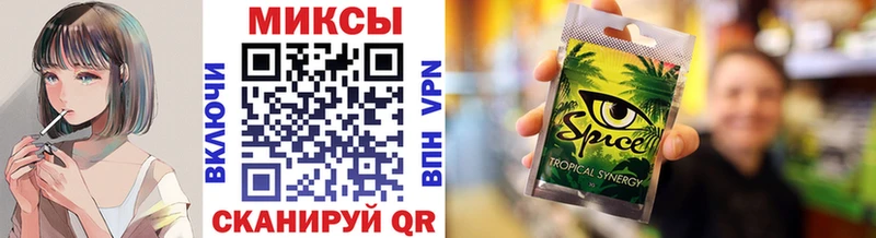 Бутират BDO гидра маркетплейс Неман купить наркотики цена