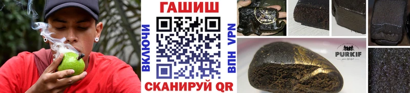ГАШ гашик  Неман 