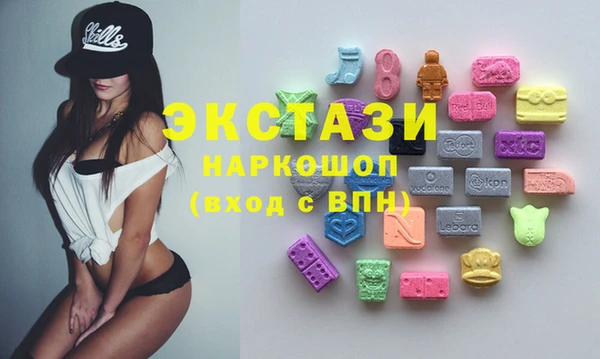 мдма Липки