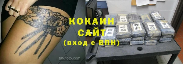 трава Лагань