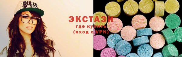 PSILOCYBIN Тольятти