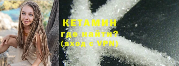 mdpv Лиски