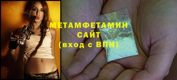 мдма Липки