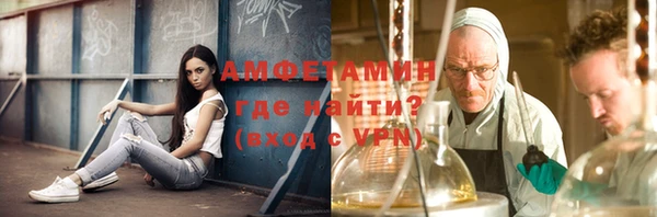 наркотики Лихославль