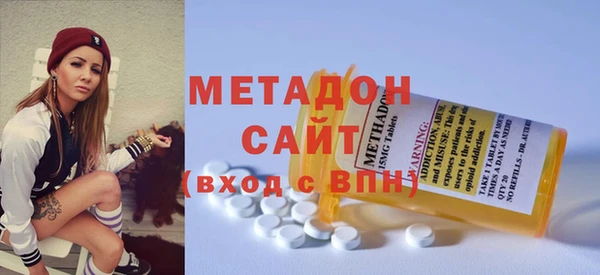 PSILOCYBIN Тольятти