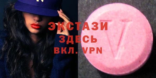 круглые Ижевск