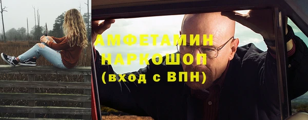 трава Лагань