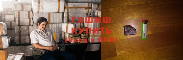 трава Лагань