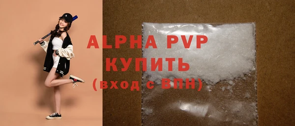мдма Липки
