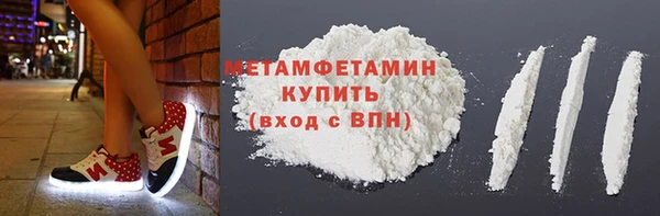 mdpv Лиски