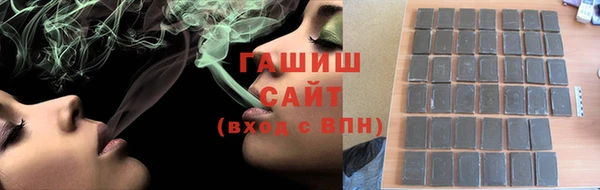 mix Верхний Тагил