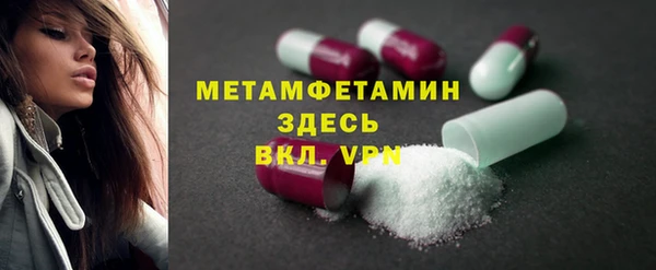 mdpv Лиски