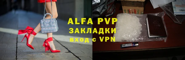 мдма Липки