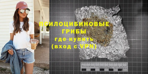 мдма Липки
