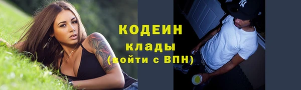 мдма Липки