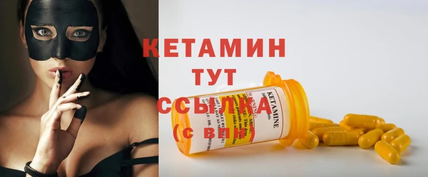 mdpv Лиски