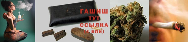 мдма Лабытнанги