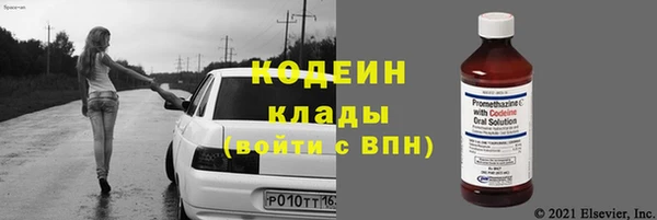 mdpv Лиски