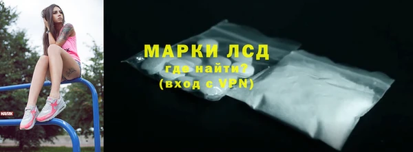mdpv Лиски