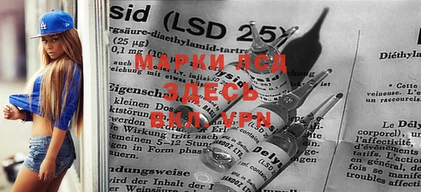 mdpv Лиски