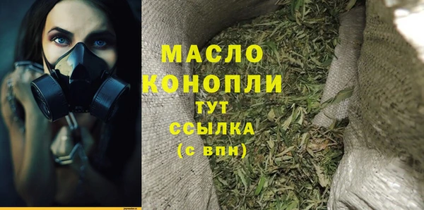наркотики Лихославль
