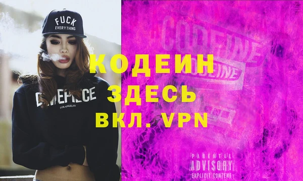 mdpv Лиски