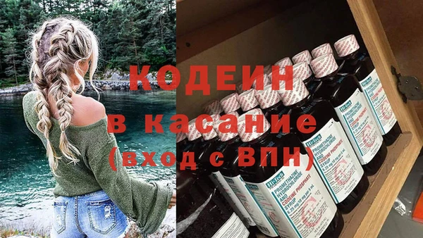 марихуана Ладушкин