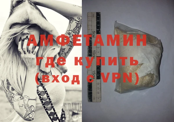 mdpv Лиски