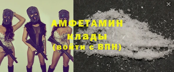 мдма Липки
