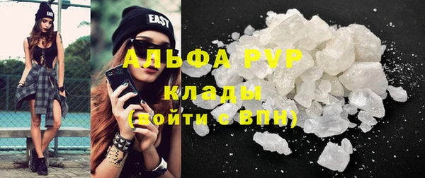 мдма Липки