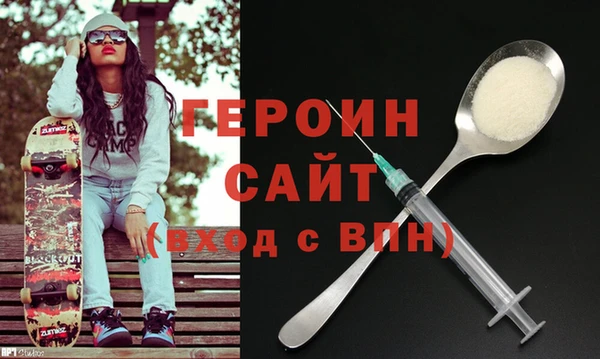 мдма Липки