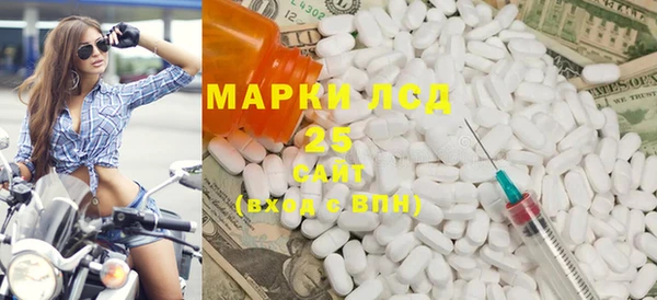 наркотики Лихославль