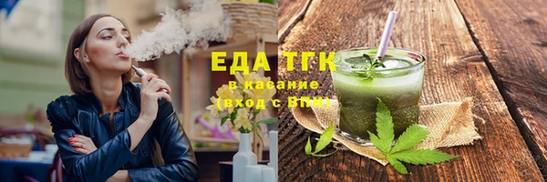 мдма Липки