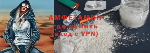 круглые Ижевск