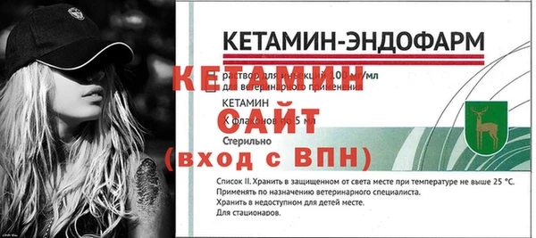 мдма Липки