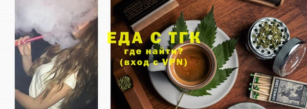 наркотики Лихославль
