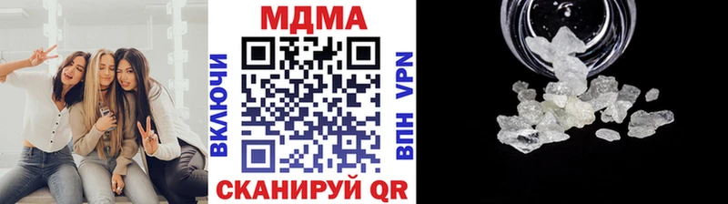 MDMA Molly  Неман 